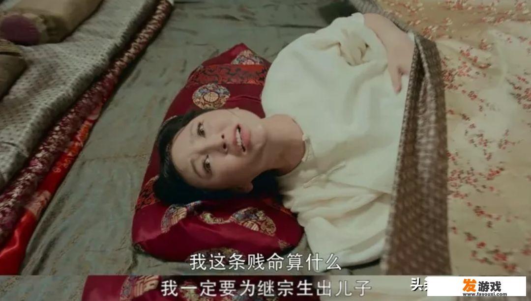 你听过影视剧最毁三观的台词是什么