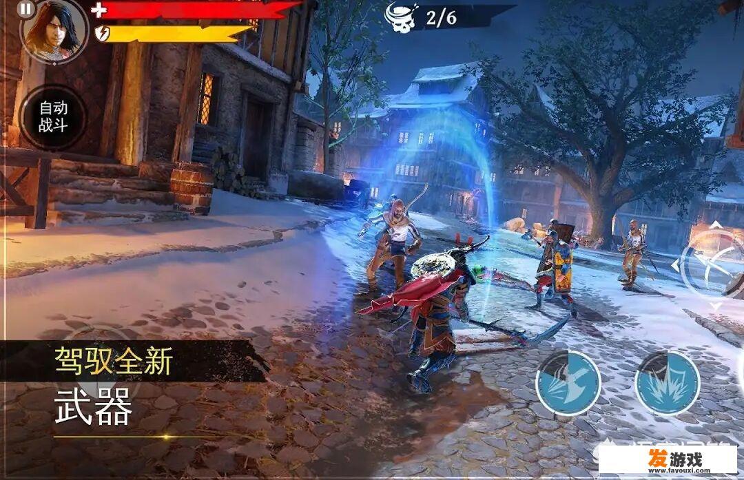 手机好玩的大型单机游戏有什么