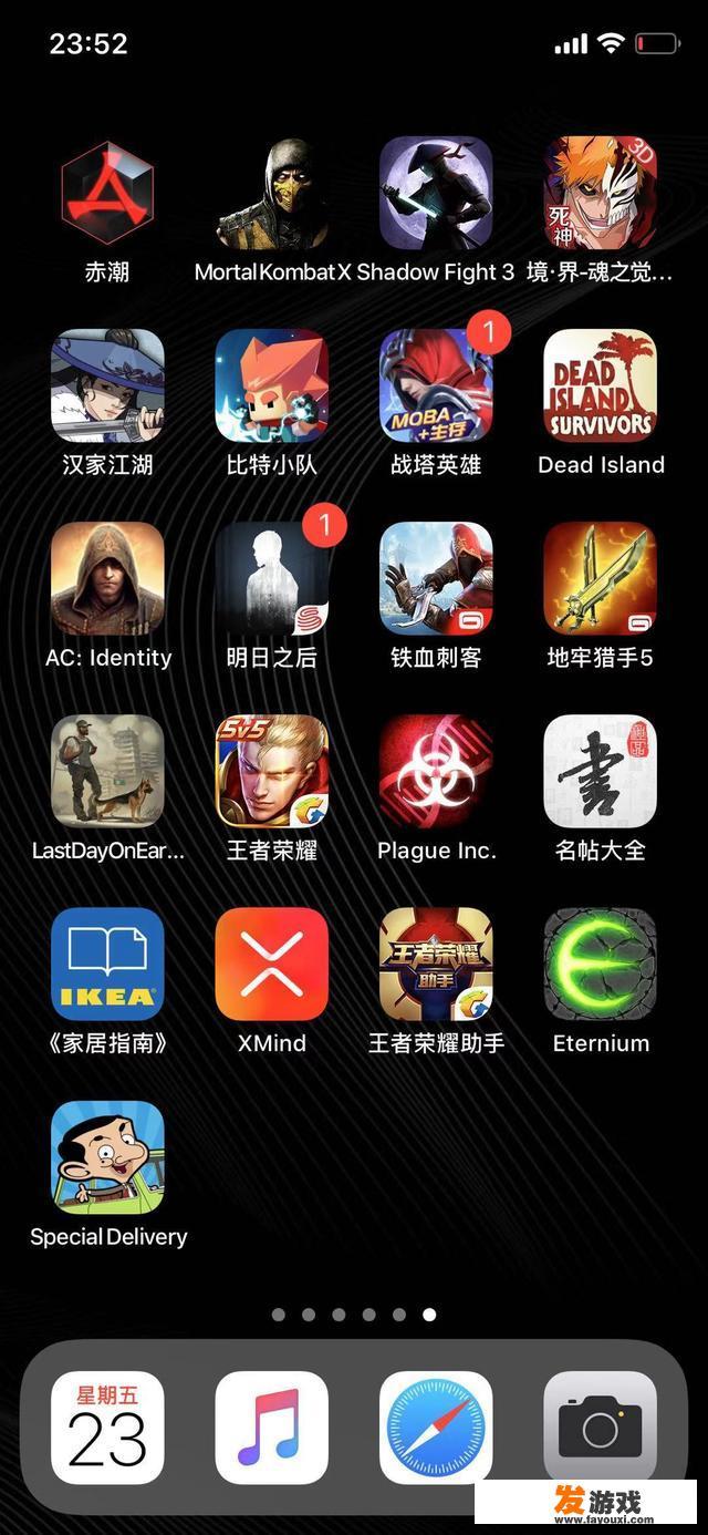 有没有什么好玩耐玩并且不氪金的手游