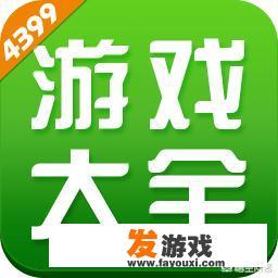 各位大佬都用什么软件下载游戏的