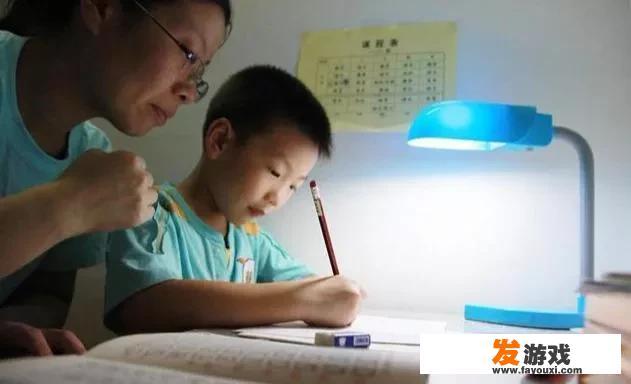 四年级的孩子怎样重新培养学习习惯和生活习惯