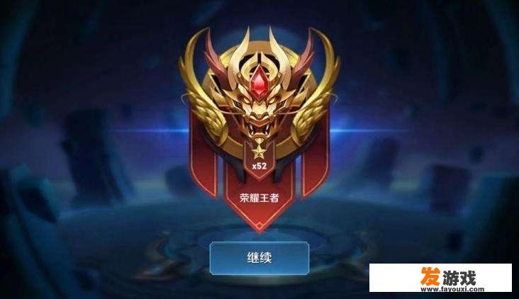 为什么最近王者荣耀很难玩了