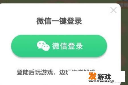 种菜大亨这款赚钱手机游戏怎么（如何）提现