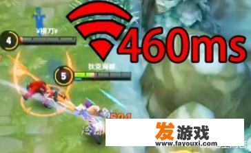 现在为什么玩个游戏开4G还是460