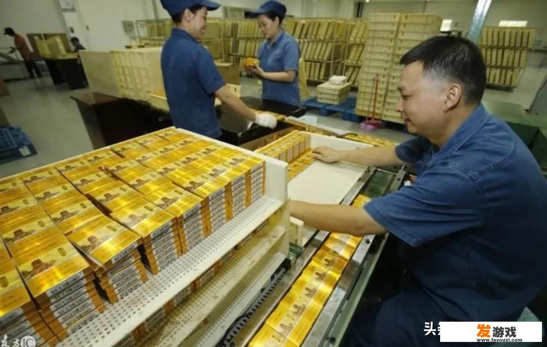 烟草公司招聘条件及待遇如何？好进吗