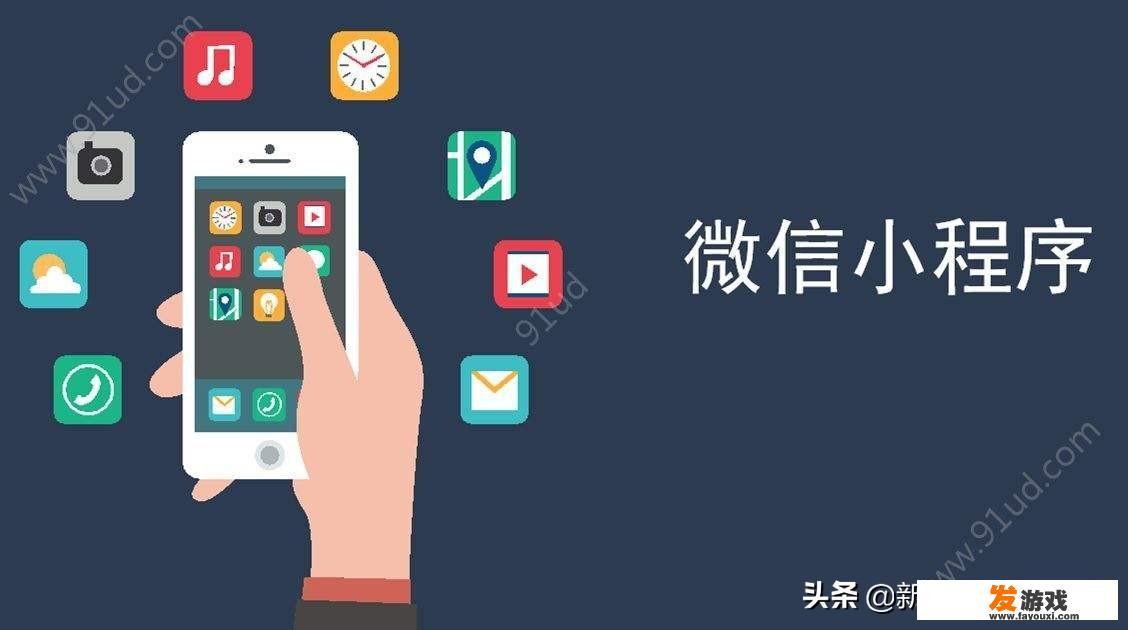 有什么微信小游戏适合两个人玩？感觉怎么样