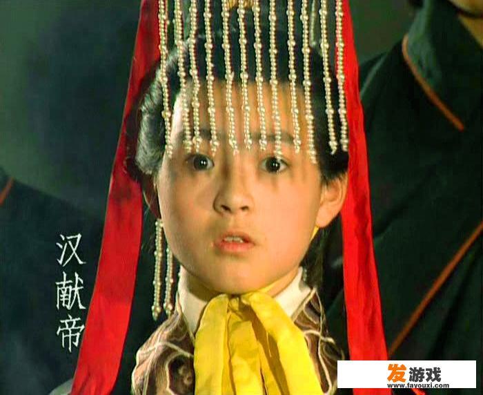 董卓为什么废汉少帝，立汉献帝，这样做对他有什么好处
