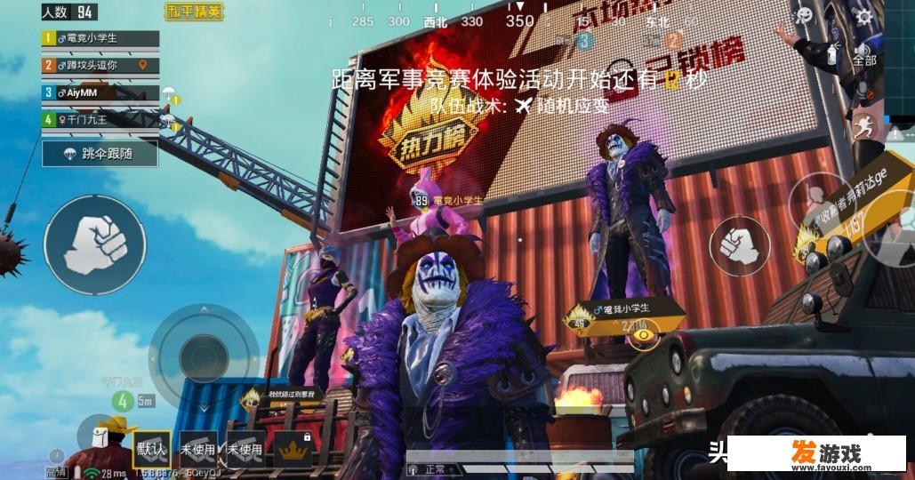 充值玩游戏好还是不好？为什么