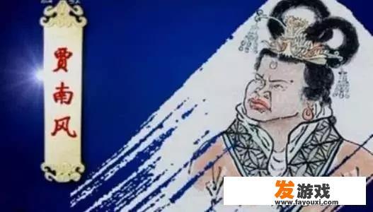 八王之乱中司马越扮演着怎样角色