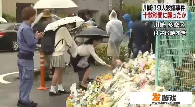 如何评价日本严重杀伤事件罪犯，家中搜出游戏机，日本议员称与游戏有关