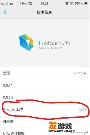 怎么打开手机自带的小游戏（小程序）