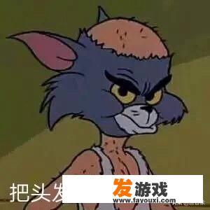 适合女生玩的网络游戏有哪些