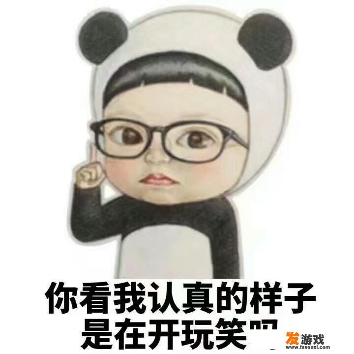 电子竞技对社会的利弊如何