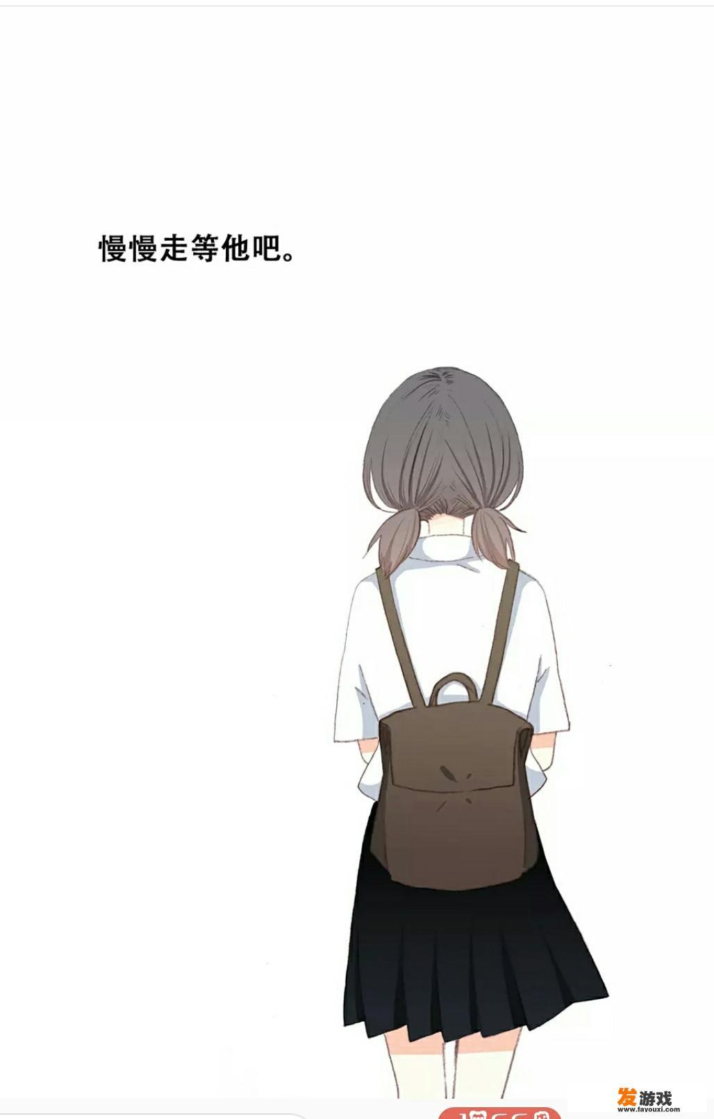 有哪些好看的漫画推荐