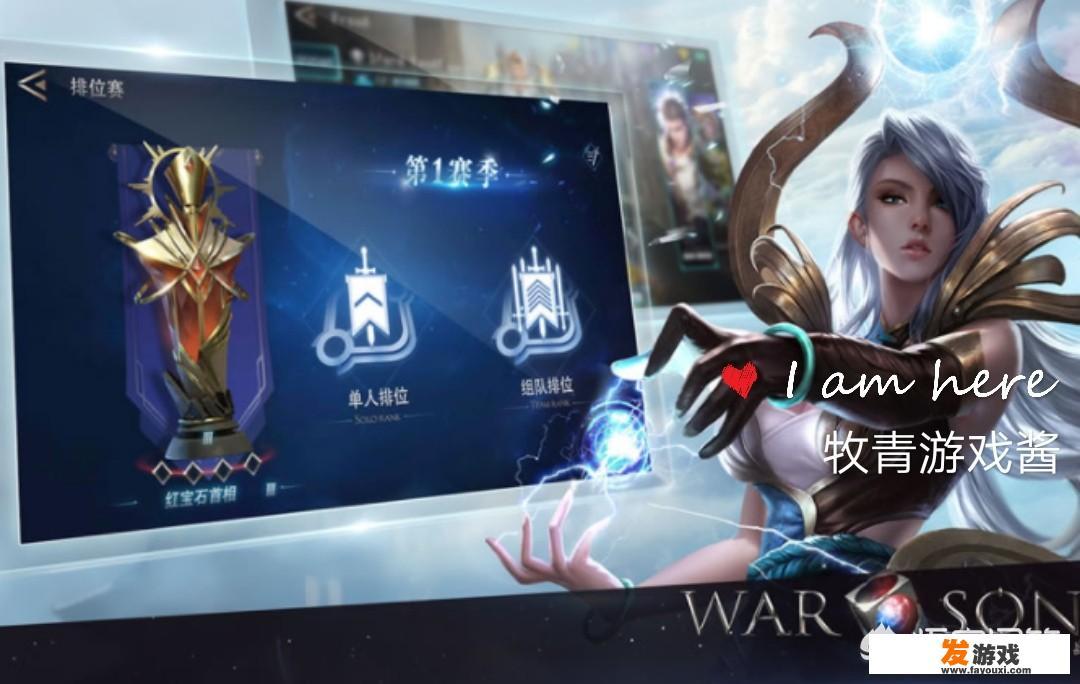 腾讯最新手游《激战狂潮》主打零压力公平竞技，居然不氪金，你怎么看