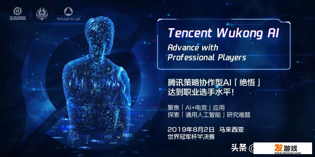 未来五到十年的游戏发展趋势是怎么样