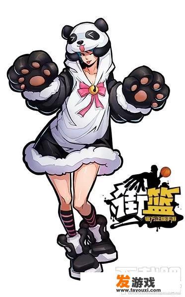 有什么好玩的篮球手游吗