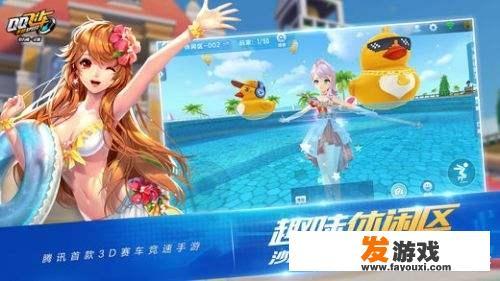 哪些游戏里可以找到女朋友