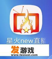 有哪些不错的手机APP