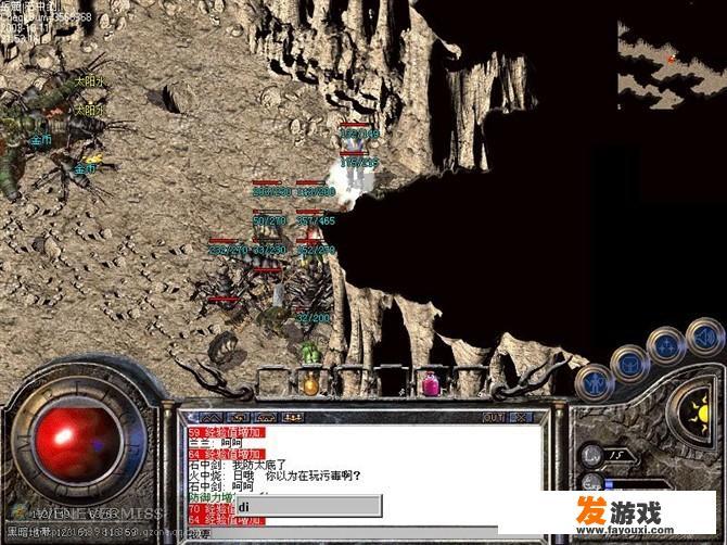 传奇游戏在中国的演变过程是怎样