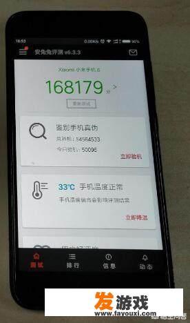 哪款手机打游戏不卡