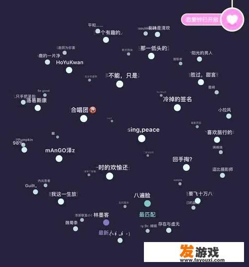 有什么私密的聊天工具可推荐，最好是让别人不知道这是聊天软件