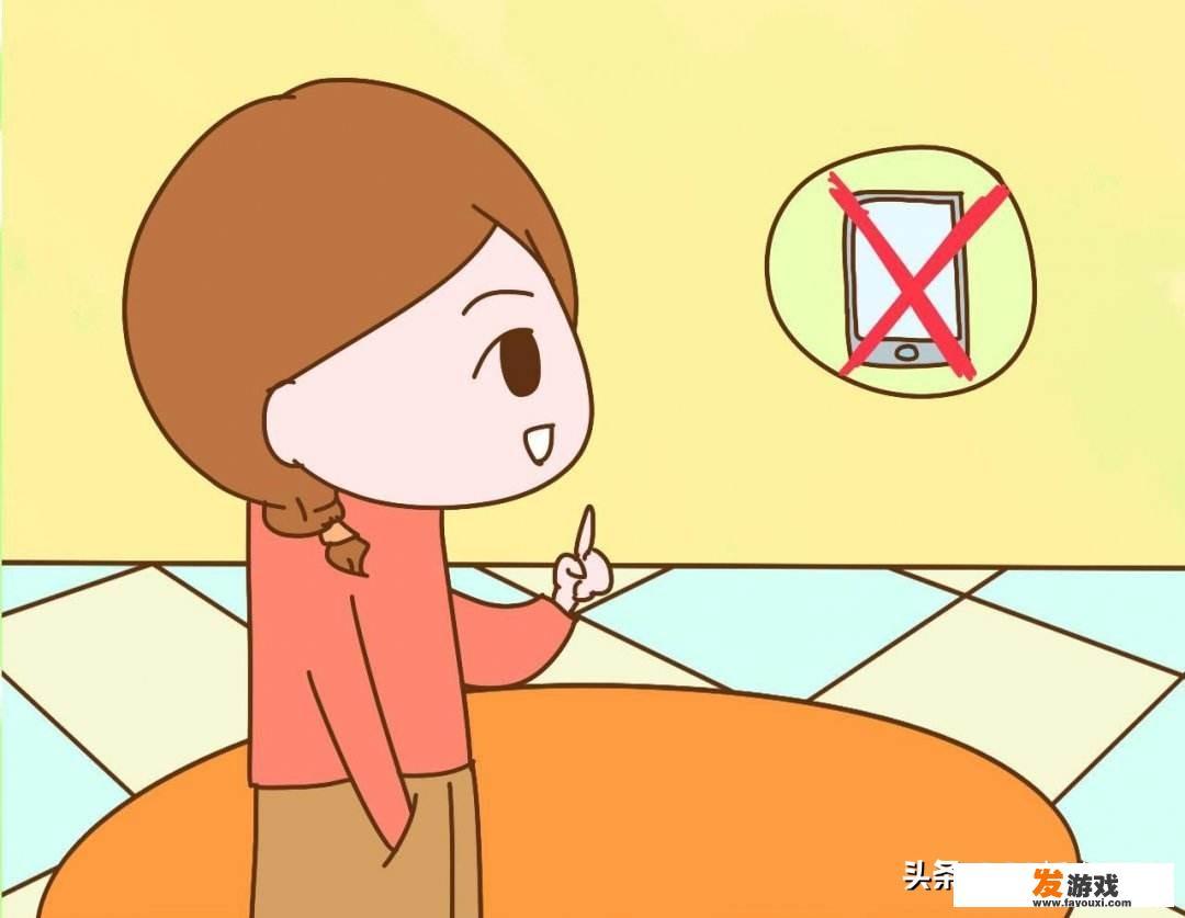 你会让自己的孩子打电动游戏吗?我认为可以开发智力,为什么有人却说玩了会影响学习呢 你会让自己的孩子打电动游戏吗?我认为可以开发智力,为什么有人却说玩了会影响学习呢