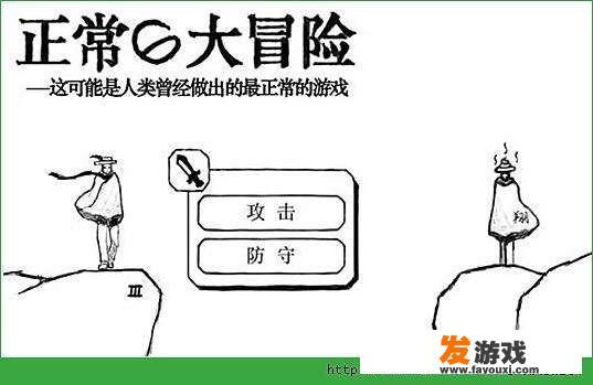 有哪些虐心烧脑的益智小游戏