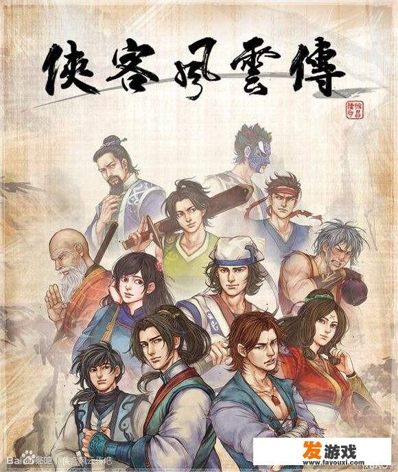 有什么好玩的单机端游内存比较小的吧
