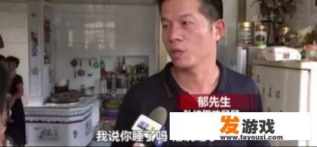 13岁男孩玩吃鸡游戏跳楼,母亲说绝对是游戏害死的,这次谁的错