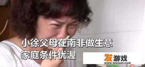 13岁男孩玩吃鸡游戏跳楼,母亲说绝对是游戏害死的,这次谁的错