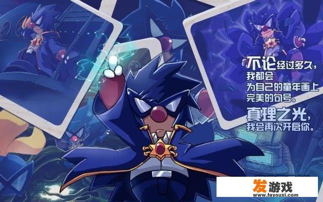 继《摩尔庄园》被下架后，4399会对其他已经停更的页游也进行下架吗