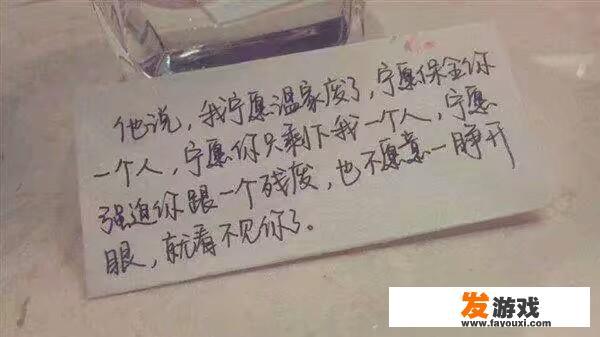 有没有温暖的言情小说可以推荐
