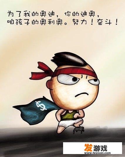 以现在的网游手游来说，为什么传奇类游戏还能火，还会有影帝代言
