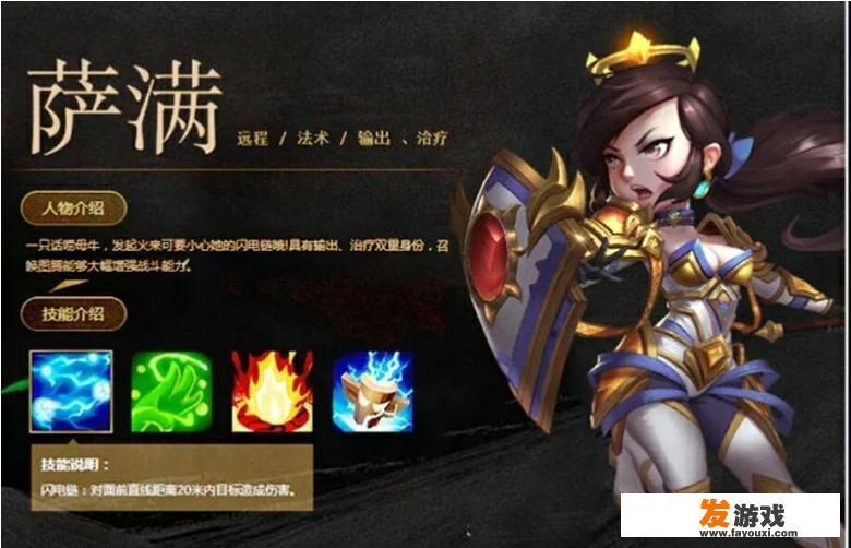 卡牌类手游怎么这么火