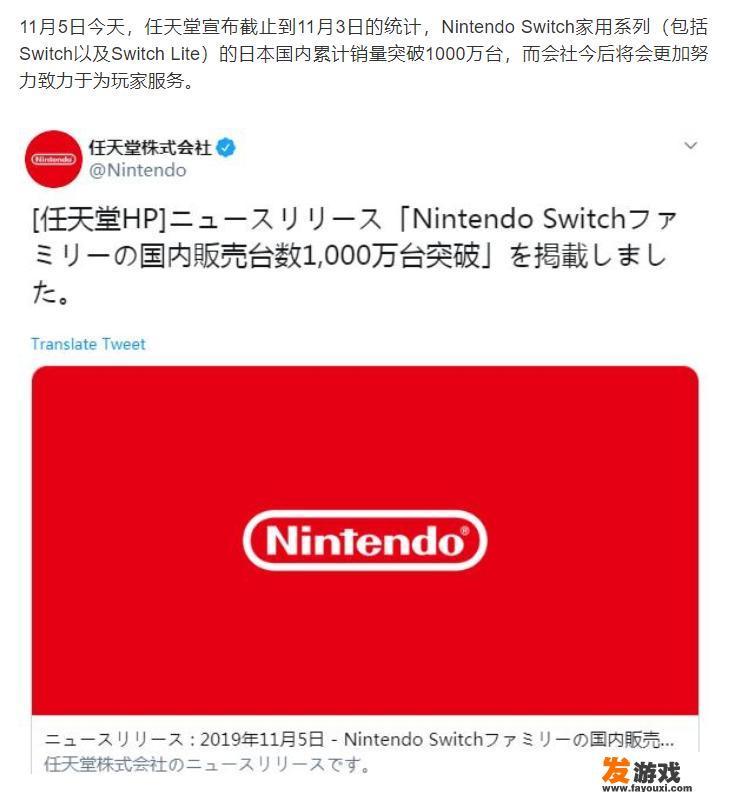 游戏平台选择对比