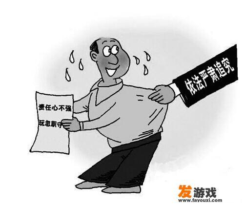 近日爆出唐山监狱一罪犯用手机与单亲妈妈谈恋爱你怎么看这件事