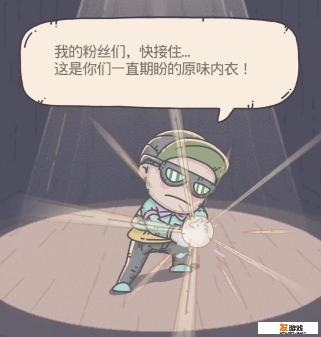 不思议迷宫团队新作《最强蜗牛》开放预约，这是一款什么样的游戏