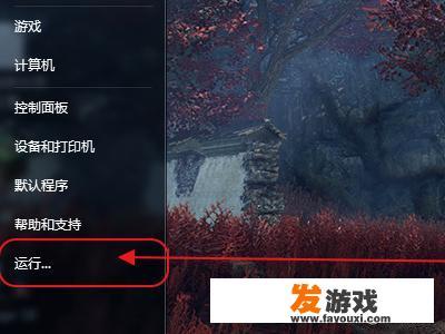 wegame下载游戏速度慢怎么办，如何解除速度限制