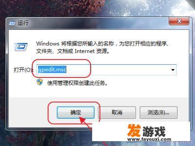 wegame下载游戏速度慢怎么办，如何解除速度限制