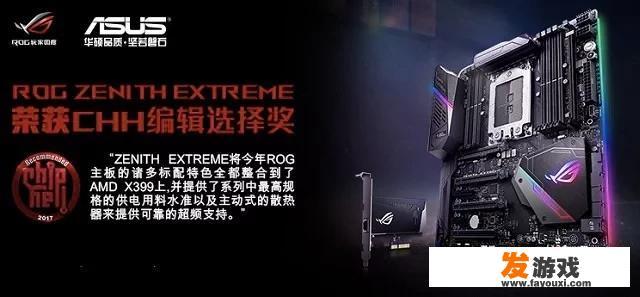 配一台个人用打游戏的顶配台式机需要多少钱？具体有什么配置