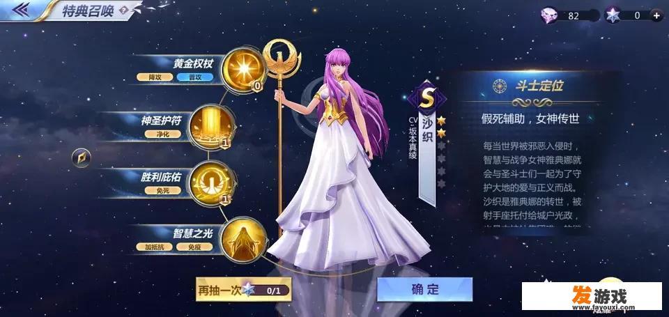 日本的忍者电脑游戏有什么