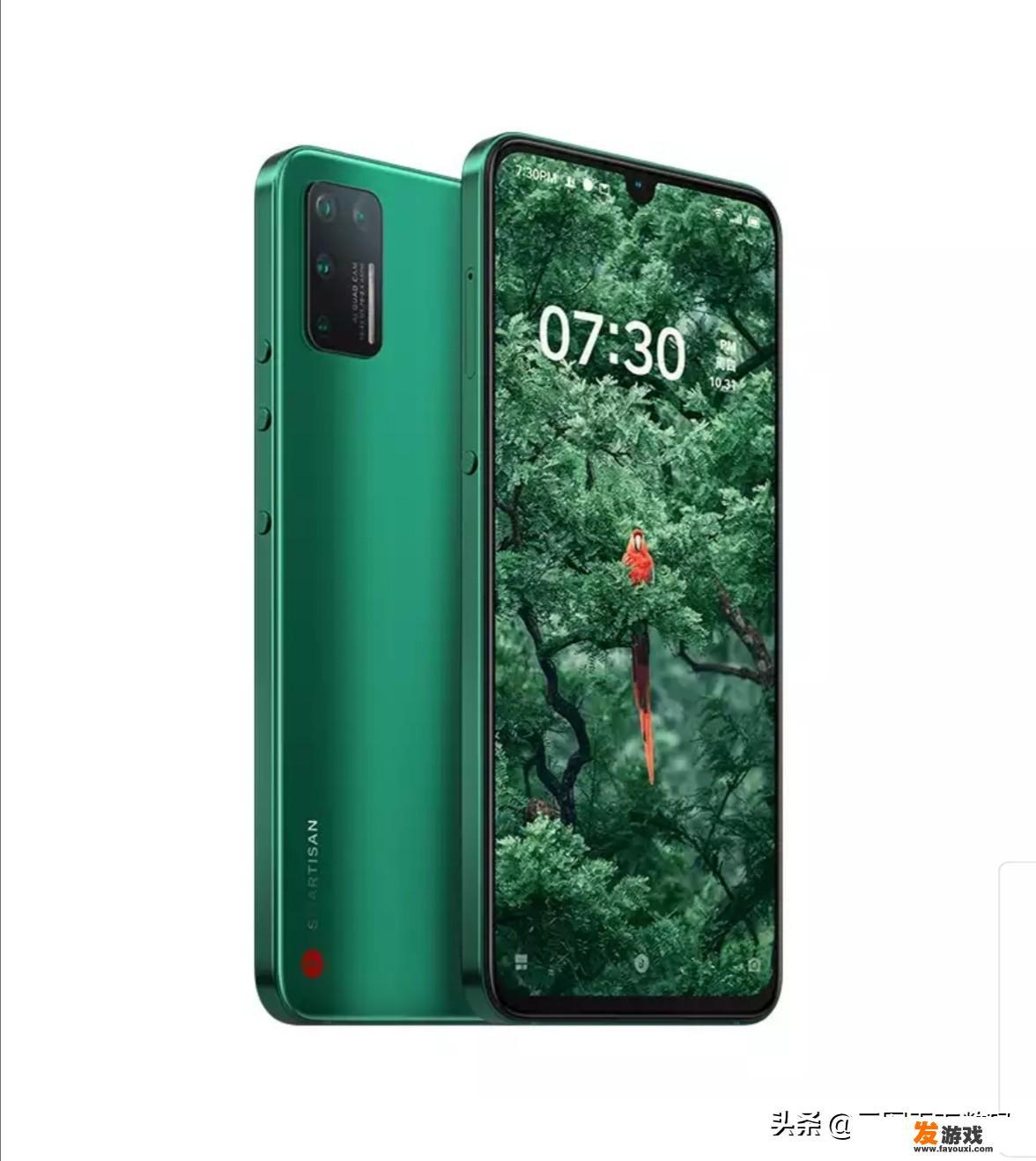 坚果Pro 3正式亮相，它有哪些亮点？值得入手吗