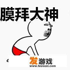 笔记本电脑可以改装成台式机吗？需要注意什么