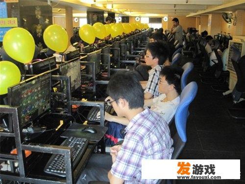 你们为什么不去玩网络游戏了？那个曾经热恋网吧的青年去哪了