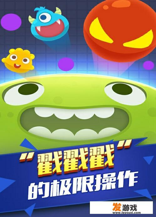 苹果手机上有哪些好玩的免费游戏