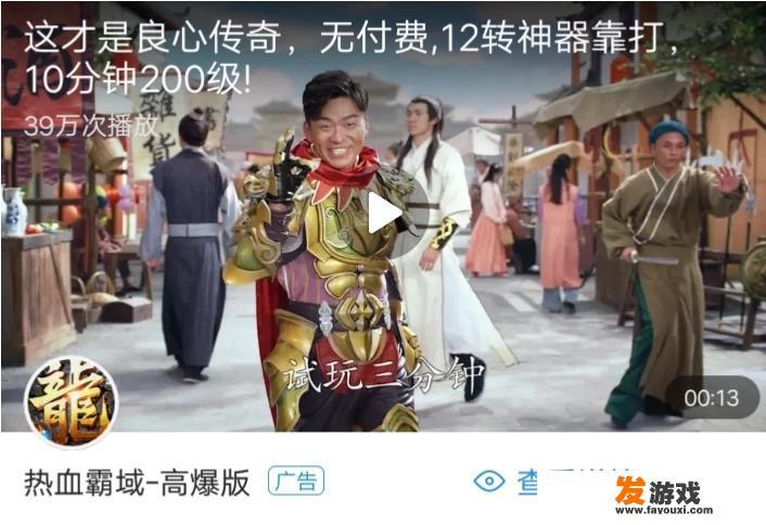 中国的武侠文化这么深厚，为什么变成网游只有“一刀999”