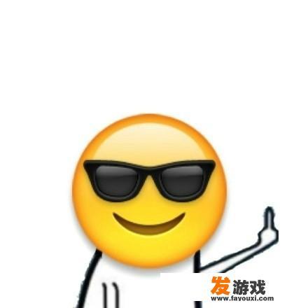 悟空答题获得500赞是什么水平