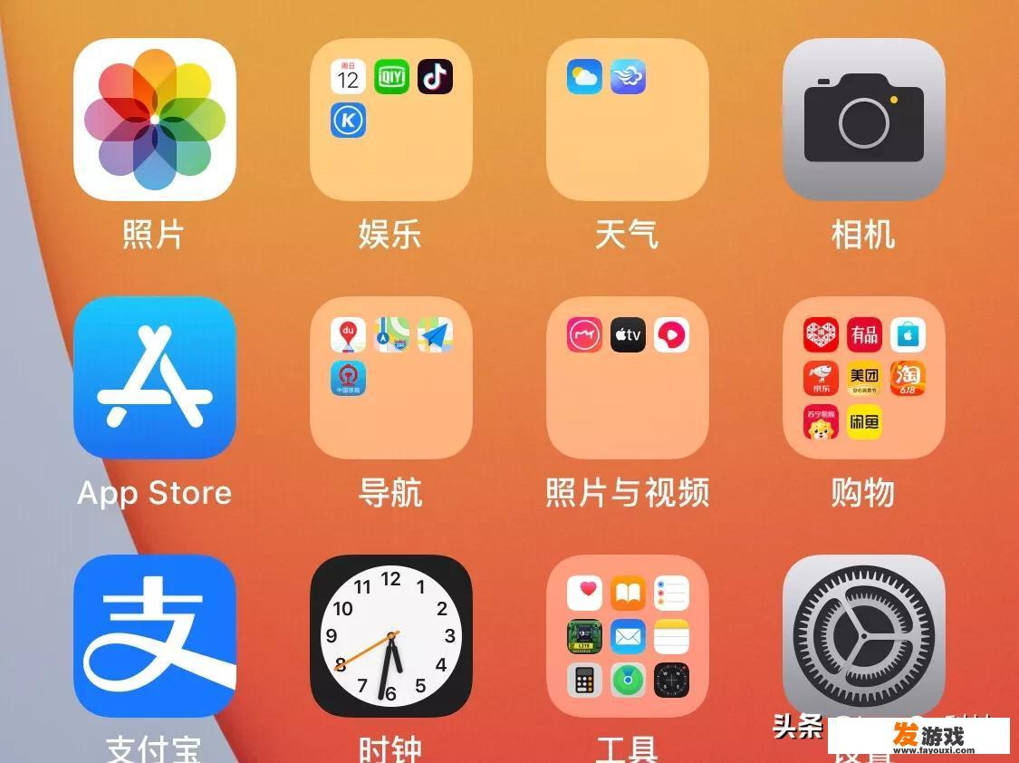最流氓的软件可以流氓到什么程度