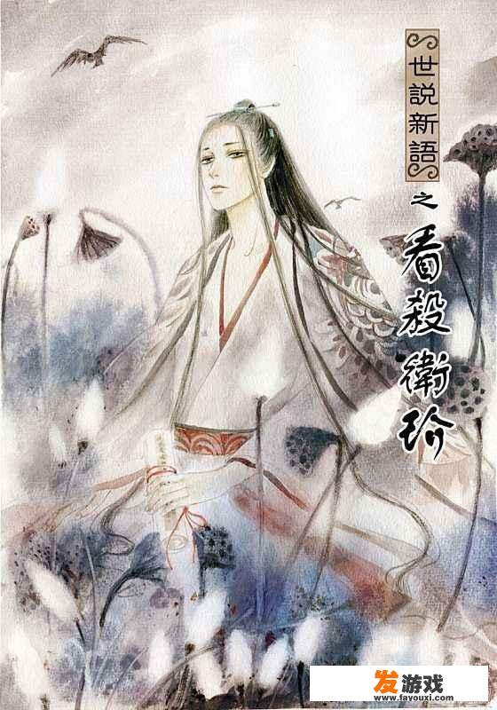 请问历史上着名网红有哪些